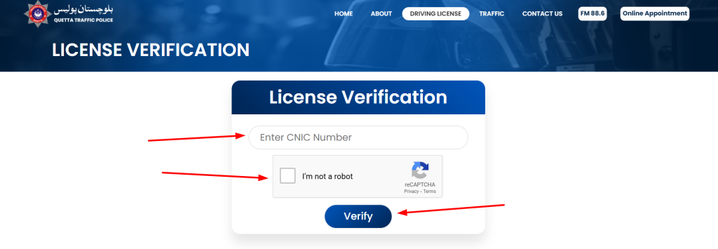 DLIMS Balochistan License verification portal