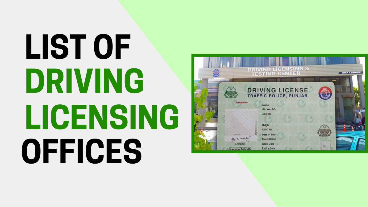 List of Driving License Offices in Punjab