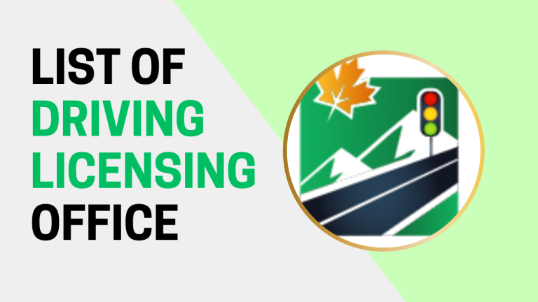 List of Driving Licensing Office in Azad Jammu and Kashmir