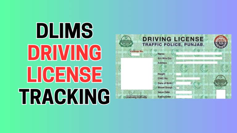 How to Check Your License Status DLIMS Driving License Tracking